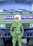 Денис, 20 лет, Краснодар