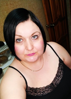 Марина, 41, Россия, Глазов
