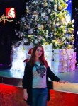 Анна, 34 года, Харків