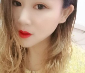 我爱你，, 30, Pingliang