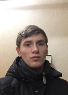 Илья, 29, Россия, Нижневартовск