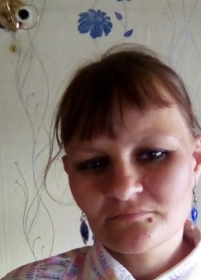 маиса, 38, Россия, Игра