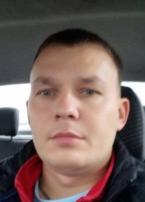 Sergey