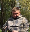 Константин