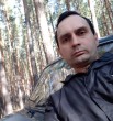 Ромуил