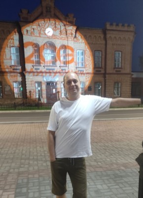 Дмитрий из Абакана 44 года