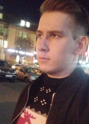 Валерий, 25, Россия, Уфа
