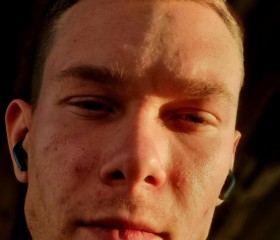 Kirill, 22, Blagoveshchensk (Amur)