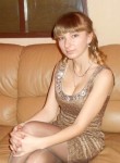 Светлана, 31 год, Ульяновск
