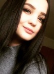 Светлана, 23 года, Новокузнецк