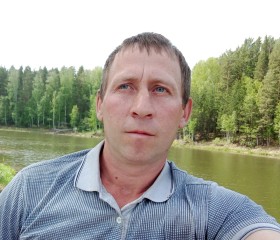 Эдуард, 41 год, Новосибирск