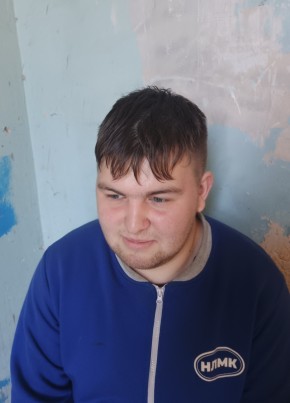 Макс