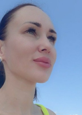 Юлия, 36, Россия, Аксай