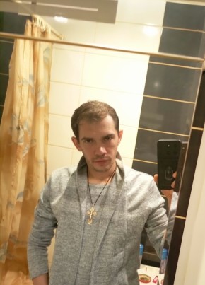 Константин