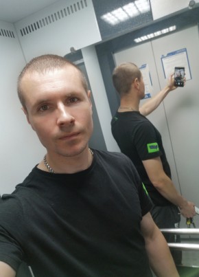 Aleksandr, 34, Russia, Ozery