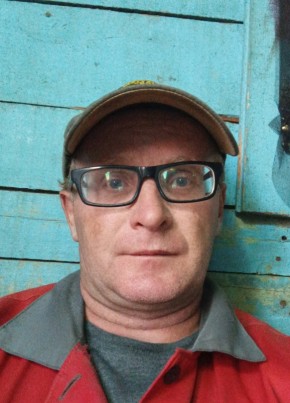 Сергей