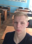 Виталий, 27 лет, Горад Мінск