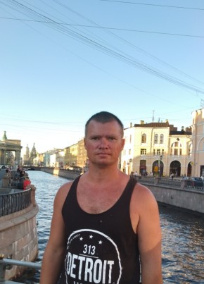 Александр К, 41, Россия, Воркута