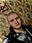 Ruslan, 21  , Cherkasy