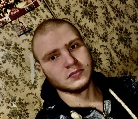 Ruslan, 23 года, Черкаси
