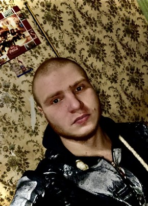 Ruslan, 22, Ukraine, Cherkasy