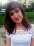 Юлия, 33 года, Северск
