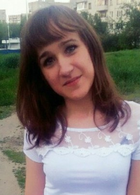 Юлия, 33, Россия, Северск