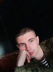 Олег, 26 лет, Владивосток