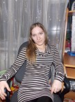 юлия, 34 года, Ульяновск
