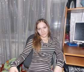 юлия, 34 года, Ульяновск