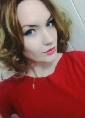 Диана, 26, Россия, Чистополь