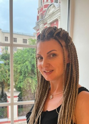 Mariya, 46, Russia, Moscow