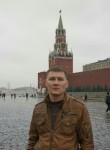 Михаил, 38 лет, Москва