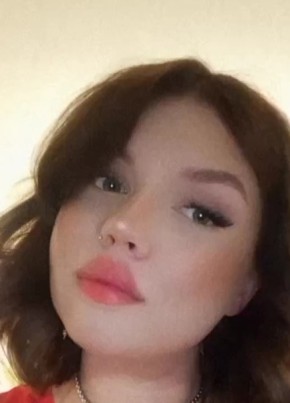 Viktoriya, 24, Україна, Стаханов
