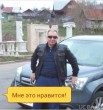 роберт