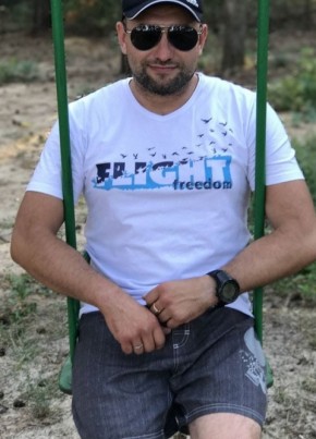 Sergo, 46, Україна, Мукачеве
