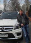 Игорь, 51 год, Амурск
