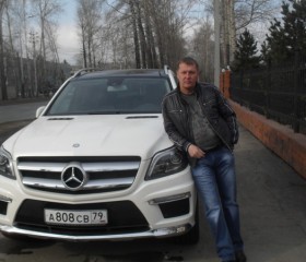 Игорь, 51 год, Амурск
