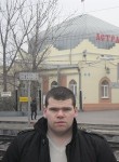 Виталий, 36 лет, Усолье-Сибирское