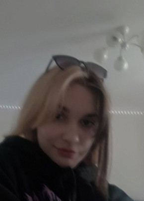 Лиза, 22, Россия, Балаково