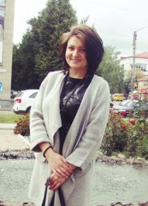 Анастасия , 28, Россия, Алатырь