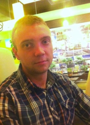 Максим, 39, Україна, Київ