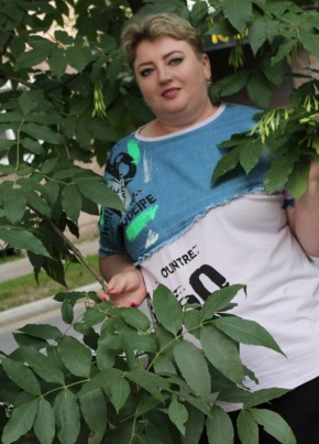 Елена, 50, Россия, Смоленск