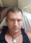 Сергей, 48 лет, Таганрог