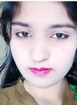 Anjali, 24 года, Hoshangābād