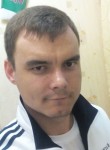Артур, 30 лет, Новосибирск