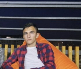 Иван, 22 года, Нальчик