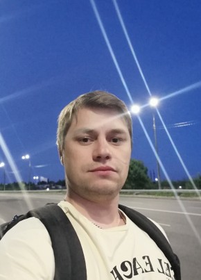 Павел из Мурманска 41 год