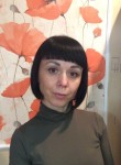 Людмила, 47 лет, Орёл