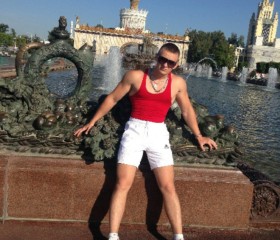 Сергей, 28 лет, Одеса
